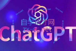 ChatGPT手动批量注册教程（变现方式和渠道）