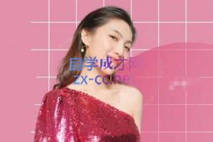 曲曲大女人直播课​