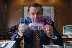 统一老师·跨境电商Shopee外贸盈利实战