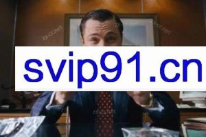 统一老师·跨境电商外贸盈利实战（更新4月）