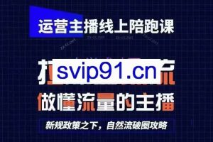 2025猴帝1600线上课（更新6月）