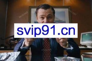 统一老师·跨境电商外贸盈利实战（更新7月）