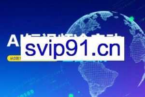 正合·TiktokAi短视频快速冷启动