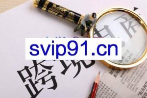 帮课大学VIP会员课程(更新)