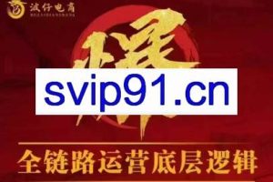 波仔电商·拼多多年卡会员（更新9月）