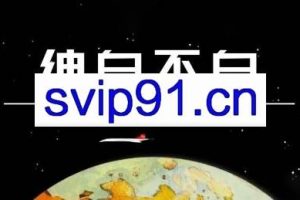 绅白抖店半精细化铺货(更新9月)