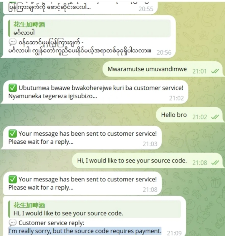 tgAI全自动翻译智能人工客服 客服机器人源码 带视频搭建教程